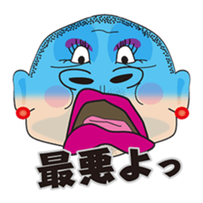 With Drag Queen! sticker #3123784