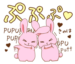 Animals Laughing Out Loud sticker #3123840