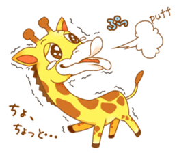 Animals Laughing Out Loud sticker #3123842