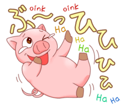 Animals Laughing Out Loud sticker #3123844