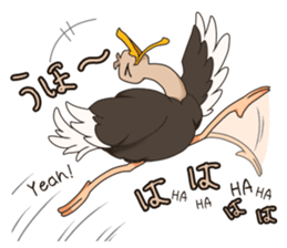 Animals Laughing Out Loud sticker #3123851