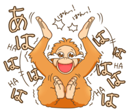 Animals Laughing Out Loud sticker #3123856