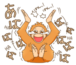 Animals Laughing Out Loud sticker #3123856