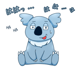 Animals Laughing Out Loud sticker #3123862