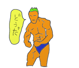 Carrot family sticker #3124108