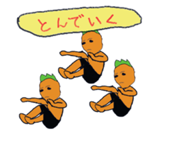 Carrot family sticker #3124112