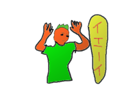 Carrot family sticker #3124113