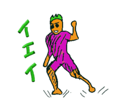 Carrot family sticker #3124123