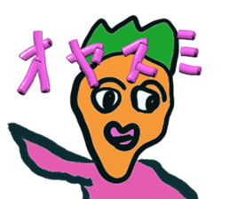 Carrot family sticker #3124124