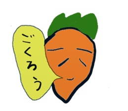 Carrot family sticker #3124126