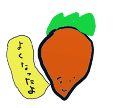 Carrot family sticker #3124134