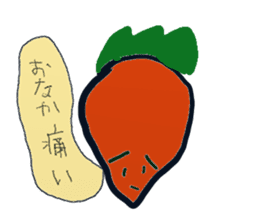 Carrot family sticker #3124135