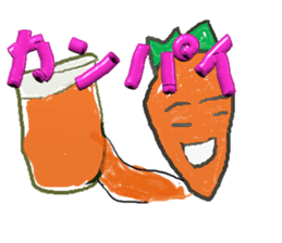 Carrot family sticker #3124141