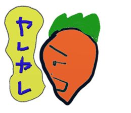 Carrot family sticker #3124144