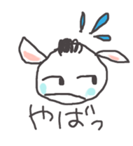 Robakun sticker sticker #3124153