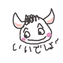 Robakun sticker sticker #3124157