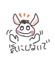 Robakun sticker sticker #3124158