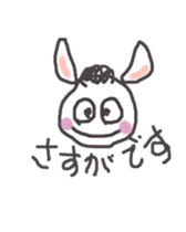 Robakun sticker sticker #3124159