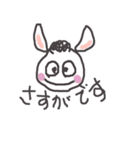 Robakun sticker sticker #3124159