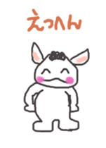 Robakun sticker sticker #3124166