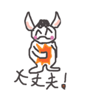 Robakun sticker sticker #3124169