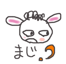 Robakun sticker sticker #3124170