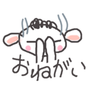 Robakun sticker sticker #3124171