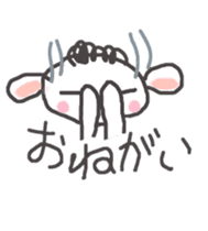 Robakun sticker sticker #3124171