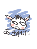 Robakun sticker sticker #3124174