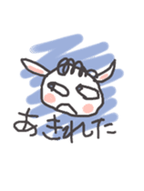 Robakun sticker sticker #3124174