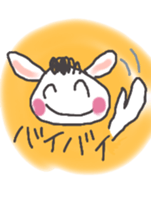 Robakun sticker sticker #3124175