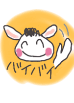 Robakun sticker sticker #3124175