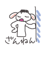 Robakun sticker sticker #3124176