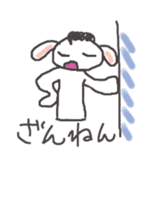 Robakun sticker sticker #3124176