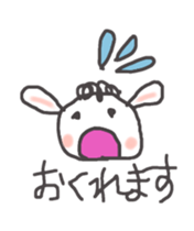 Robakun sticker sticker #3124180