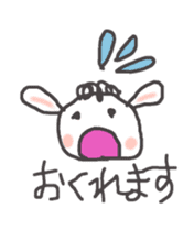 Robakun sticker sticker #3124180