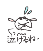 Robakun sticker sticker #3124182