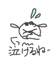 Robakun sticker sticker #3124182