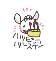 Robakun sticker sticker #3124183