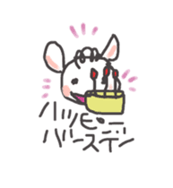 Robakun sticker sticker #3124183