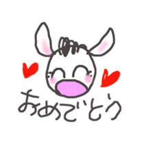 Robakun sticker sticker #3124184