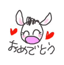 Robakun sticker sticker #3124184