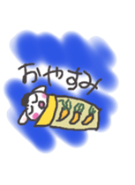 Robakun sticker sticker #3124186