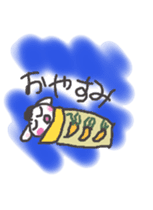 Robakun sticker sticker #3124186