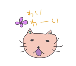 Fukuoka cat.Sasami chan sticker #3124227