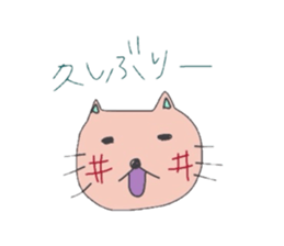 Fukuoka cat.Sasami chan sticker #3124228