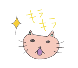 Fukuoka cat.Sasami chan sticker #3124229