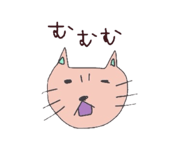 Fukuoka cat.Sasami chan sticker #3124230