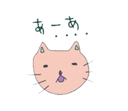 Fukuoka cat.Sasami chan sticker #3124231