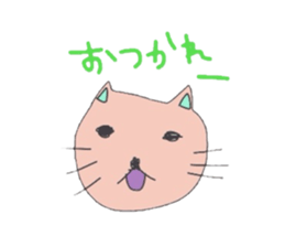 Fukuoka cat.Sasami chan sticker #3124234